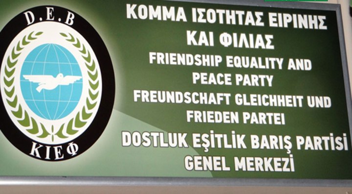 “Gazetecilik yapan azınlık mensubu gazetecilerin durumu daha da zor”