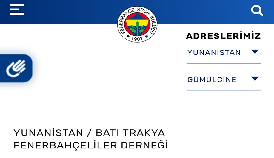 Batı Trakya Fenerbahçeliler Derneğinden üyelik başvurularıyla ilgili açıklama