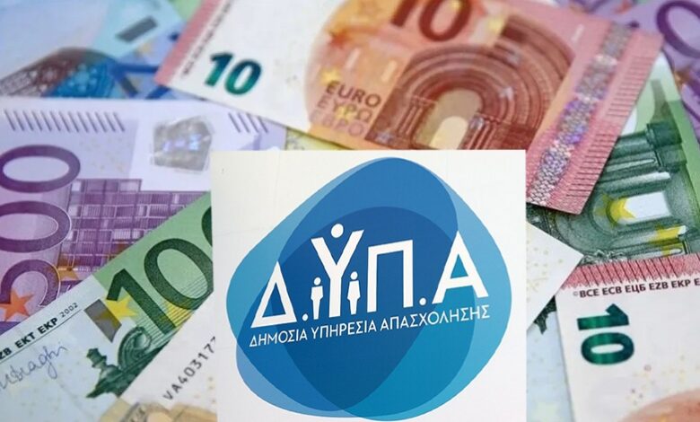 2026’da işsizlere 7 yeni program: Aylık 1.004 euroya kadar destek