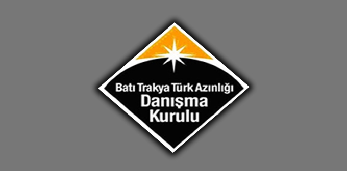 BTTADK: “Maddi yardım kampanyası devam ediyor”