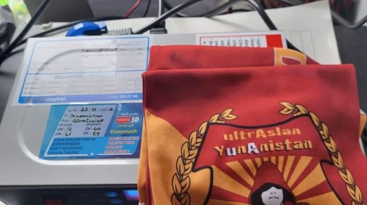ultrAslan Yunanistan grubundan, Çalabı köyü camiine ezanmatik