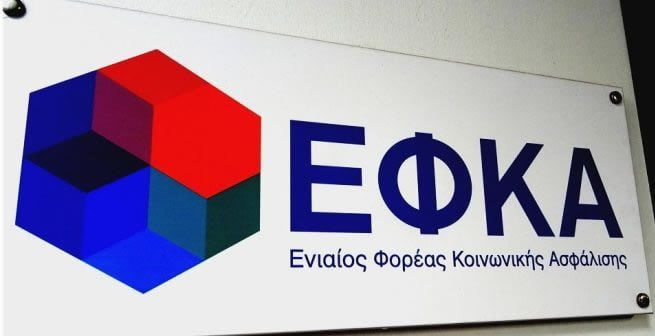 72 taksit düzenlemesinde büyük sorun: Binlerce borçlu sistem dışında kaldı
