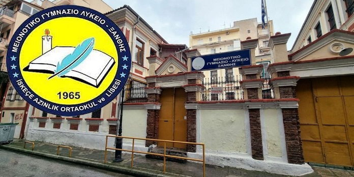 “Nihai talebimiz, yeni bir okul binasının inşa edilmesidir”