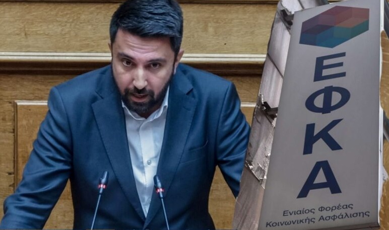 Ferhat Rodop’taki EFKA kurumuna personel alımı talebinde bulundu