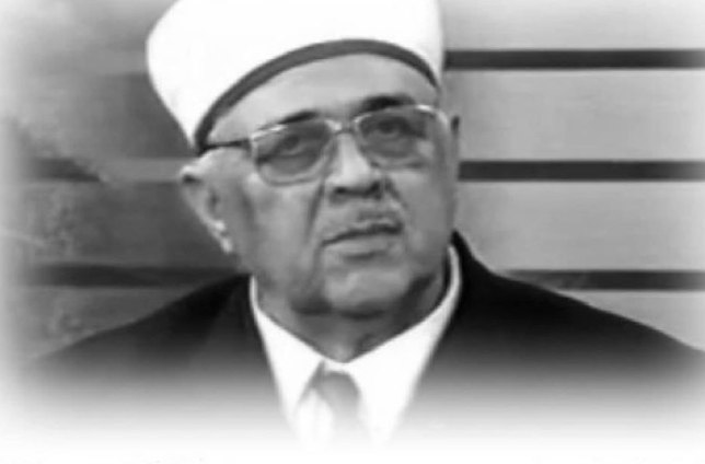 Mehmet Emin Aga ölümünün 17’nci yıl dönümünde anılacak