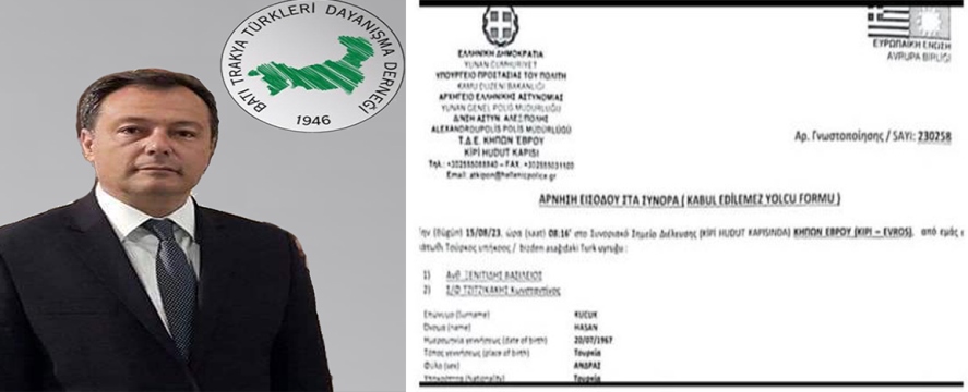 Hasan Küçük’e Yunanistan’a giriş yasağı konuldu