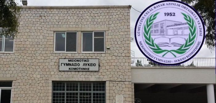 Celal Bayar Azınlık Ortaokulunda kayıtlar 10 Haziran’da başlıyor
