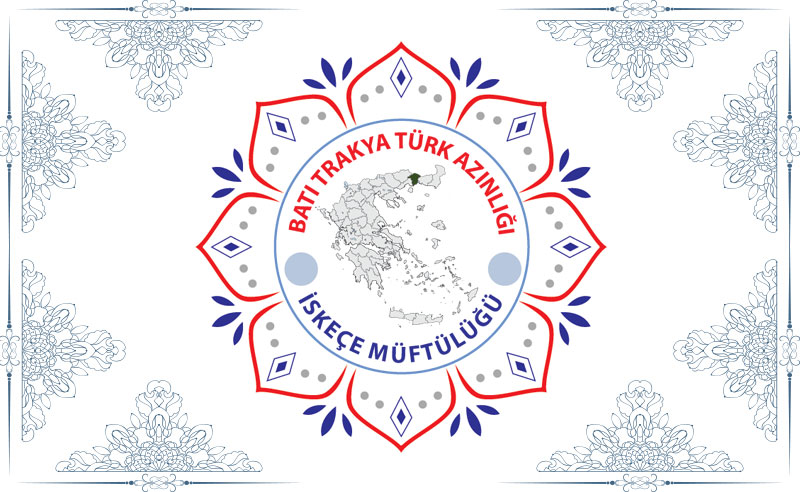 İskeçe Müftülüğü 15 Temmuz şehitleri için hatim okutuyor