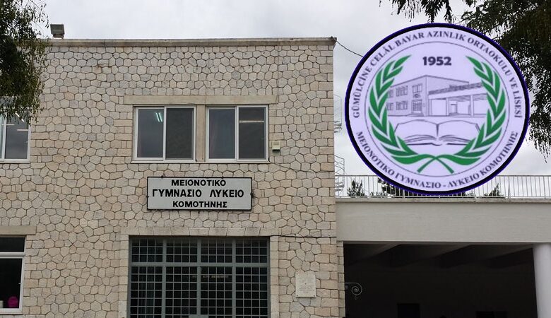 Gümülcine Celal Bayar Azınlık Ortaokuluna kayıtlar devam ediyor
