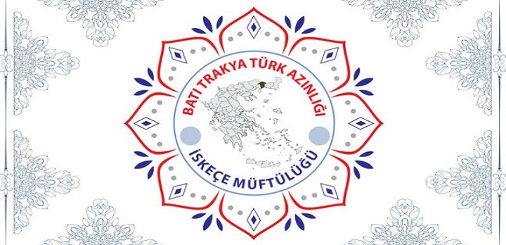 İskeçe Müftülüğü hatim kampanyası başlatıyor
