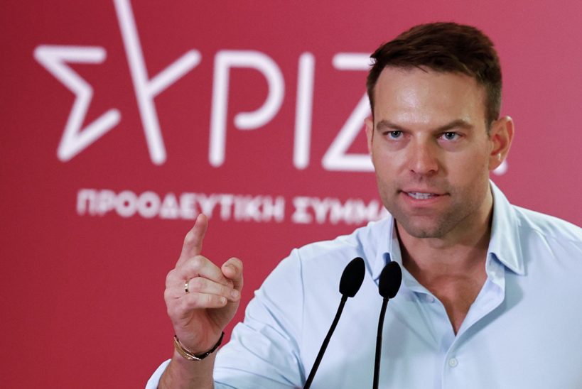 Kaselakis, ABD'deki İsrail lobisi AIPAC ile görüşmesini iptal etti