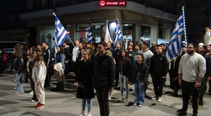 Kıbrıslı Rum öğrencilerden Gümülcine’de gösteri!!!