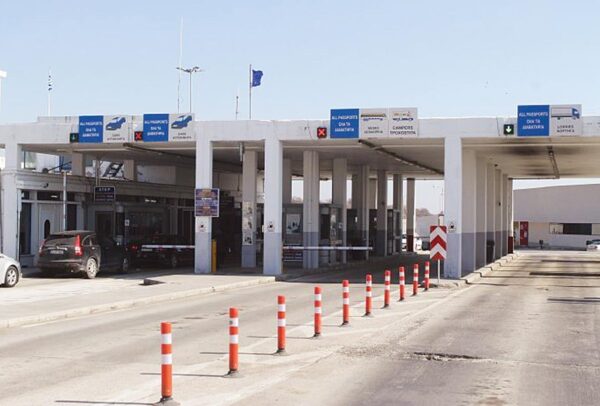 Kipi Sınır Kapısında 29 kaçak göçmen yakalandı