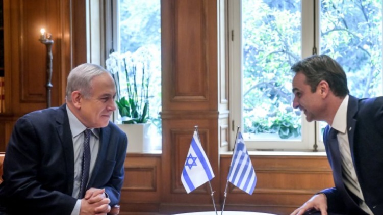 Miçotakis İsrail seçimlerini kazanan Netanyahu'yu tebrik etti