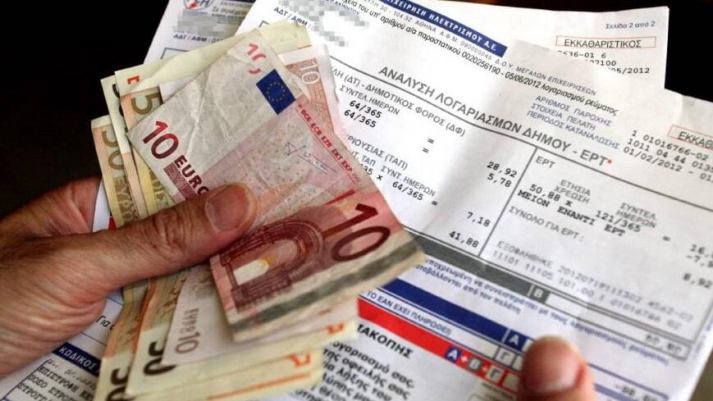 Elektrik yardımı başvuruları ne zaman başlıyor? Tarih belli oldu...