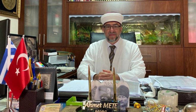 Merhum İskeçe Müftüsü Ahmet Mete vefatının üçüncü yılında anılacak