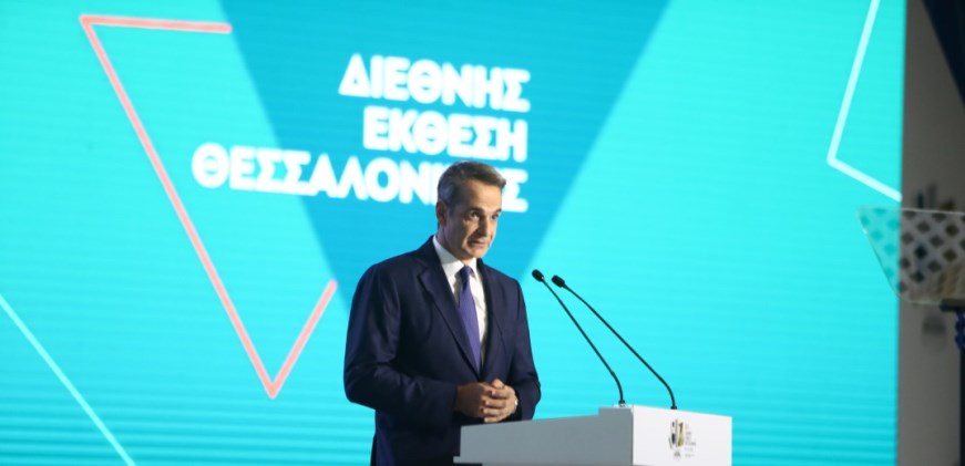 Miçotakis hükümetin planlarını açıkladı
