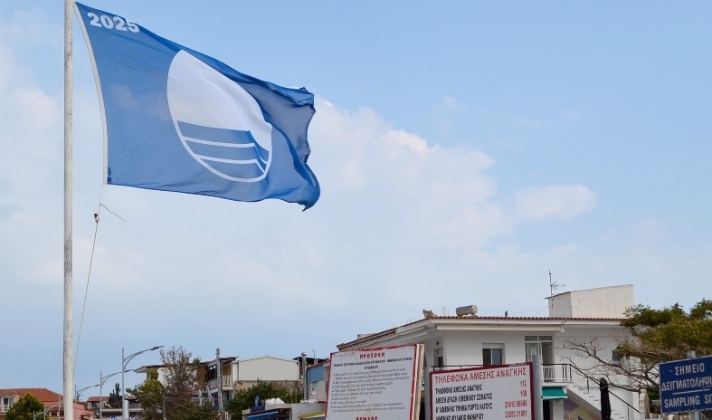 Gümülcine Belediyesine bağlı üç sahile 2026 Mavi Bayrak ödülü