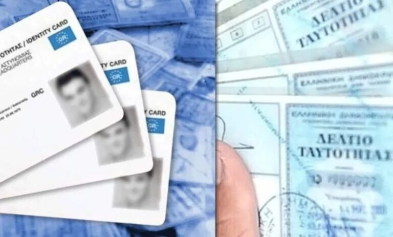 Eski kimlikler için geri sayım: Son tarih yaklaşıyor