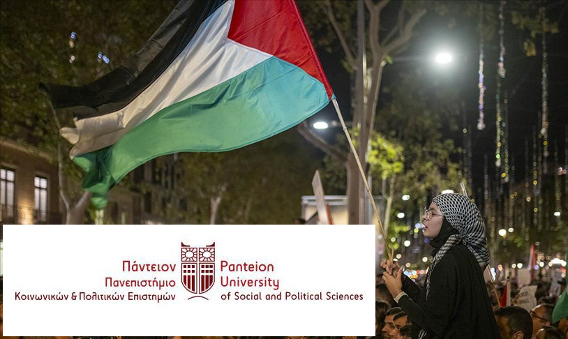 Panteion Üniversitesinden Filistin'e destek adımı