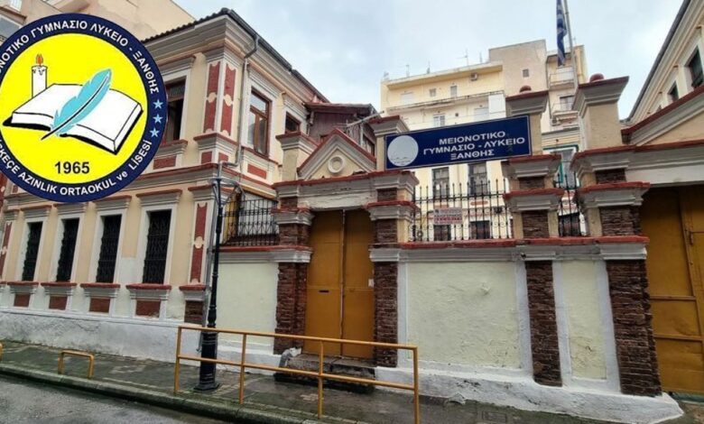 İskeçe Azınlık Ortaokulu ve Lisesi’nde seçimli genel kurul yarın