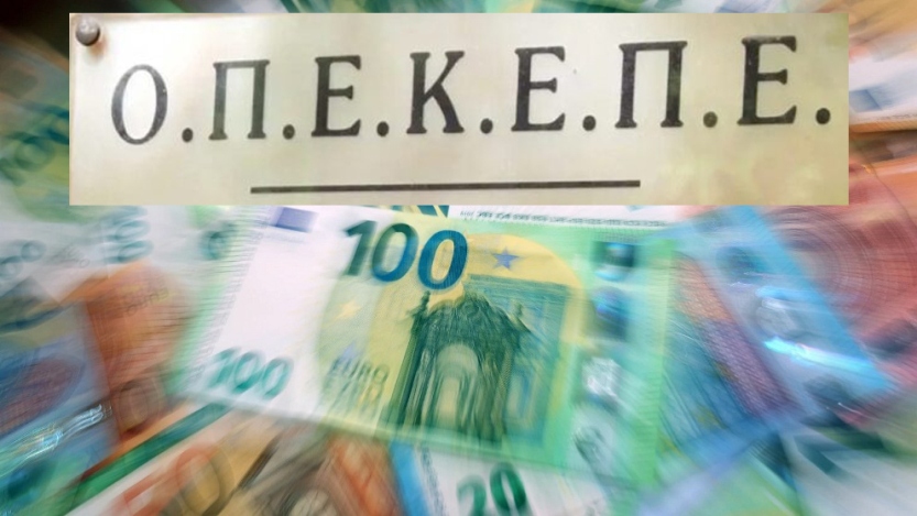 OPEKEPE skandalı: Ölüler üzerinden sahte kira sözleşmeleriyle Tarımsal Destek vurgunu