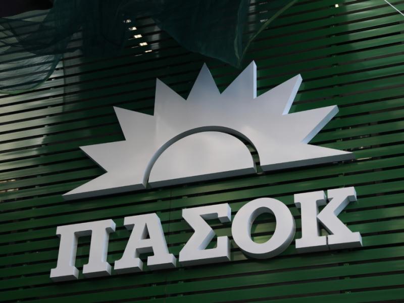 PASOK Milletvekili Matzos: "Batı Trakya’da Türk Azınlık yok, Lozan’a aykırı"