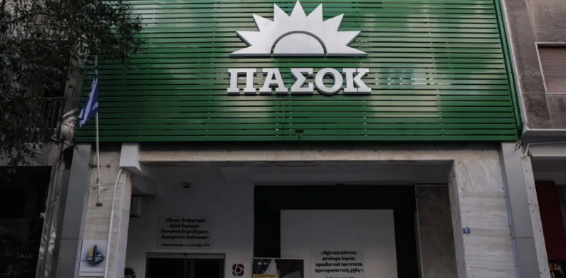 PASOK’tan Kasidiaris hamlesi