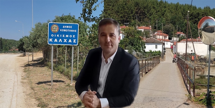 “Kalfa Köyü yollarıyla köprüleriyle bir bütündür, kimse ikiye bölemez”