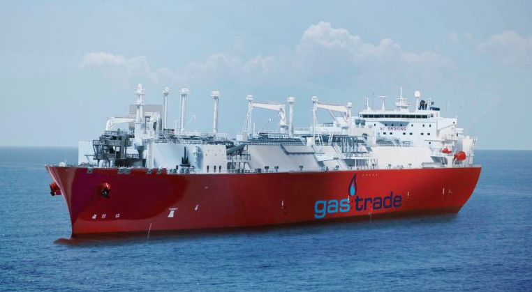 Yüzer LNG Depolama ve Gazlaştırma Ünitesi (FSRU) Singapur’dan Dedeağaç’a yola çıkıyor