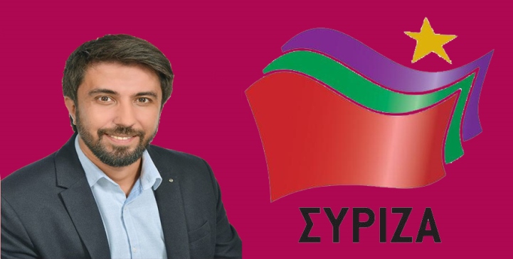Rodop ilinde Özgür Ferhat’tan tarihi başarı