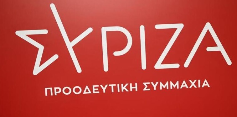 SİRİZA, hükümeti aşırı sağcı gruplara göz yummakla suçladı