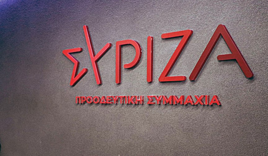SİRİZA Rodop İl Örgütü tarım politikaları konusunda görüşlerini açıkladı