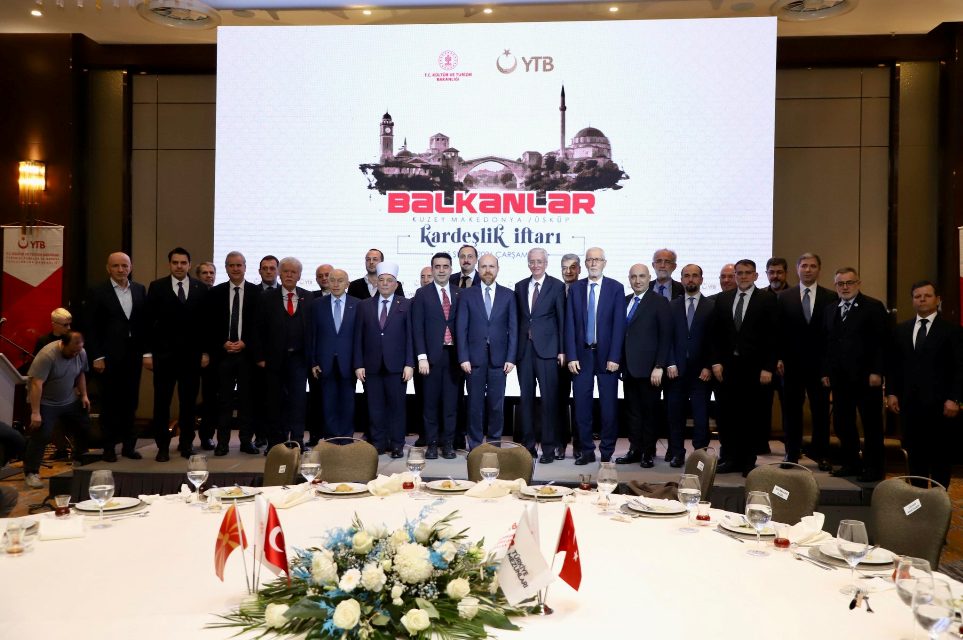 Batı Trakya Türk Azınlığı heyeti, Üsküp'te "Balkanlar Kardeşlik İftarı" programına katıldı