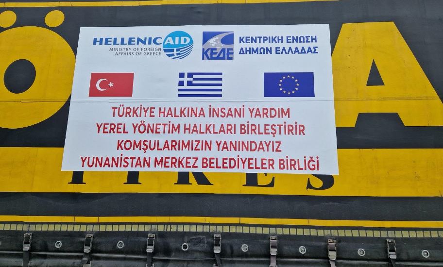 Türkiye’den Yunanistan’a teşekkür