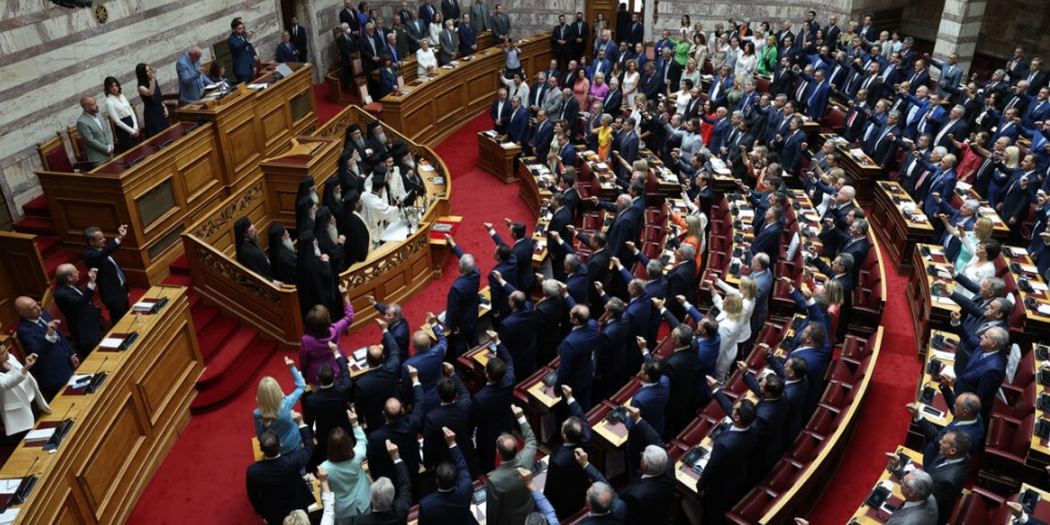 Milletvekilleri yemin ederek göreve başladı