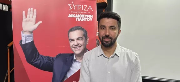 Milletvekili Özgür Ferhat’tan teşekkür