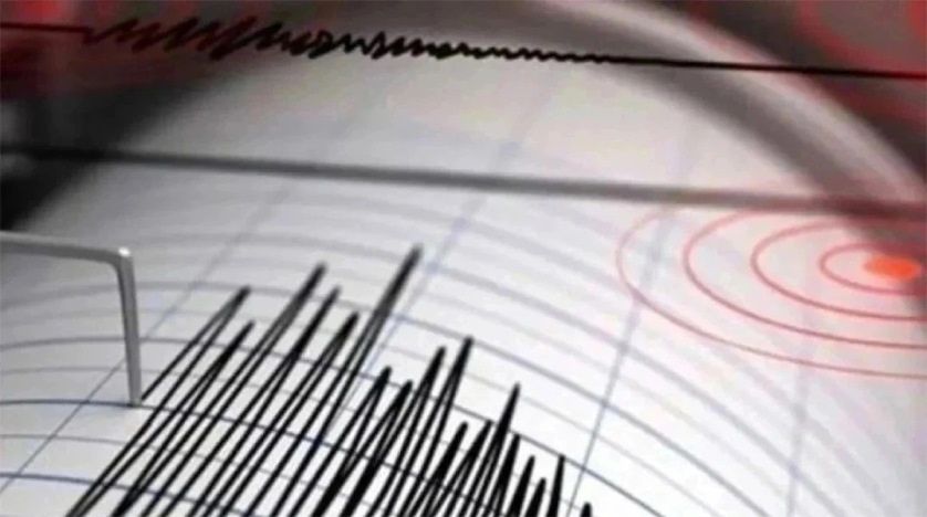 Bulgaristan’daki deprem Batı Trakya’da da hissedildi