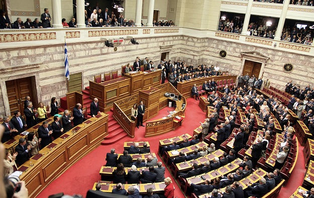 Spartalılar Partisinden 3 ismin milletvekilliği düşürüldü
