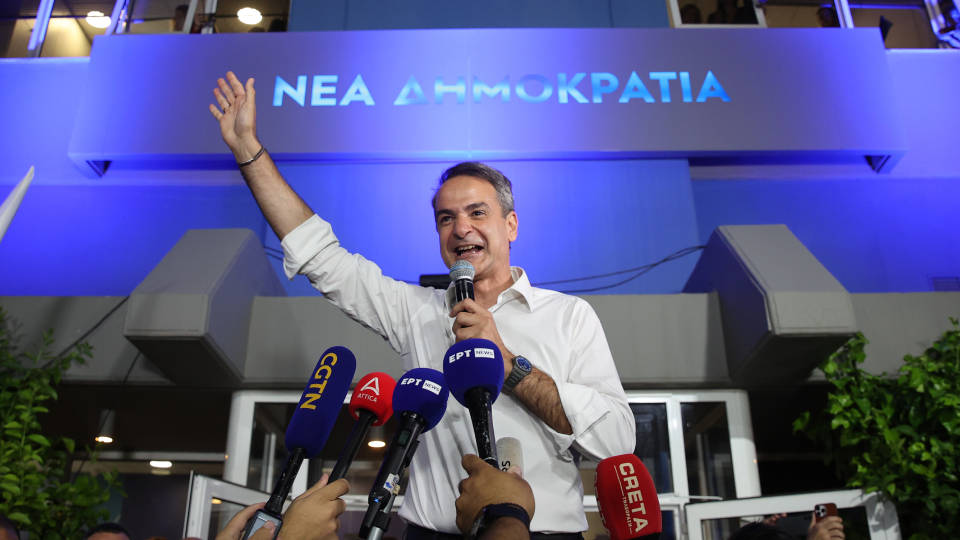 Yeni Demokrasi Partisi iktidar oldu