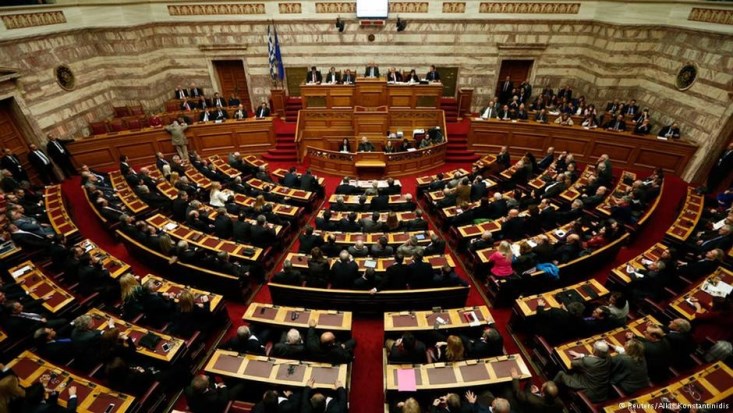 Meclisten tartışmalı göç düzenlemesi geçti