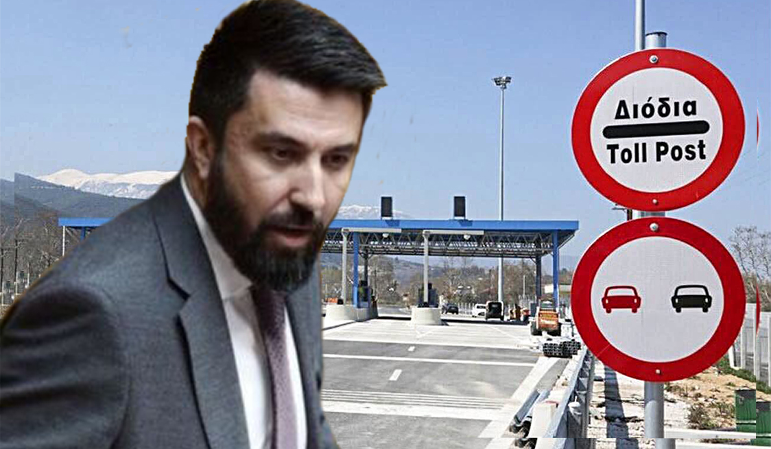 Özgür Ferhat: "Egnatia Otoyolu'nda yerel halkın geçiş muafiyeti geri getirilebilir"