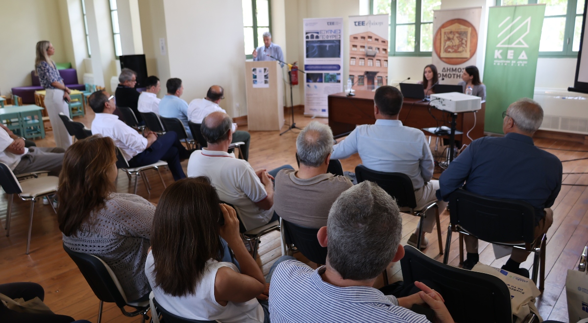 DMT Bölge Başkanlığı: 62 köprü "Akıllı Köprüler" izleme sistemine dahil edilecek