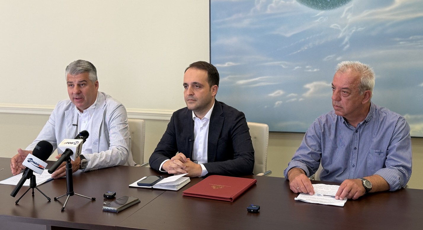 Dijital Yönetişim Bakanlığından DMT’ye 2 milyon euroluk destek
