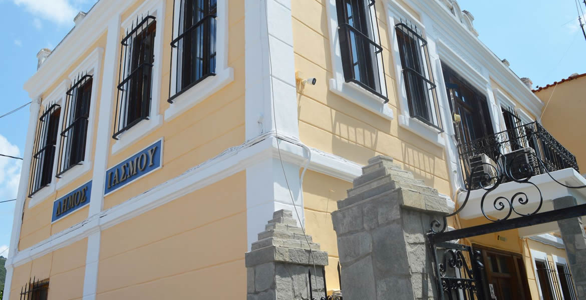 Yassıköy Belediyesinde Belediye Meclis Başkanlığı ve Komisyon Üyeleri yeniden belirlendi