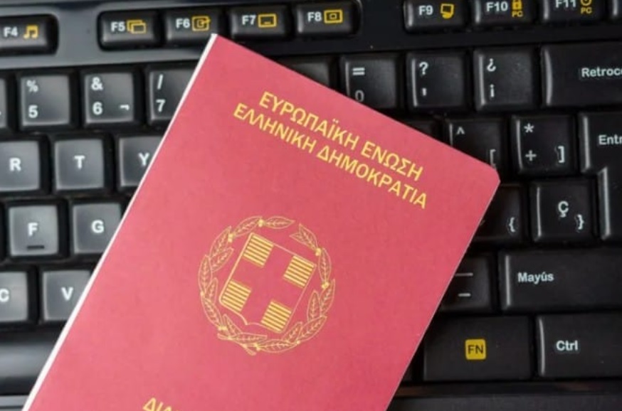 Pasaportlar da artık gov.gr wallet uygulamasında