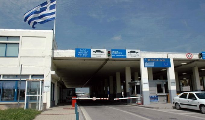 Bahçeköy ve Çörekköy gümrük kapılarını kullanacaklar dikkat: Gümrüklerde iş bırakma eylemi