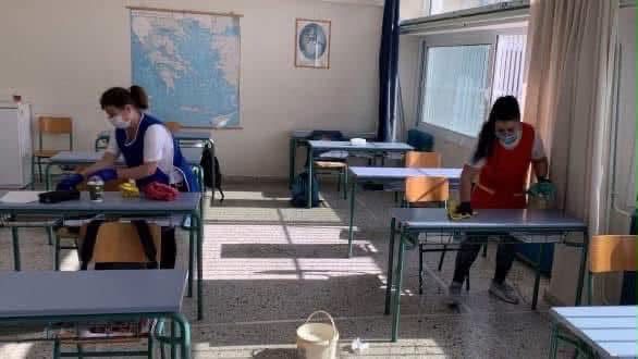 Kozlukebir Belediyesi Azınlık okullarına 24 temizlik görevlisi alınacak