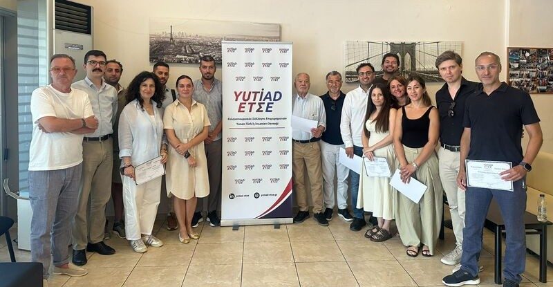 Yunan-Türk İş Derneği yeni yönetimini belirledi