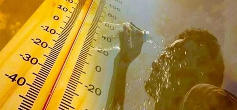 Sıcak alarmı: Meteoroloji'den turuncu uyarı